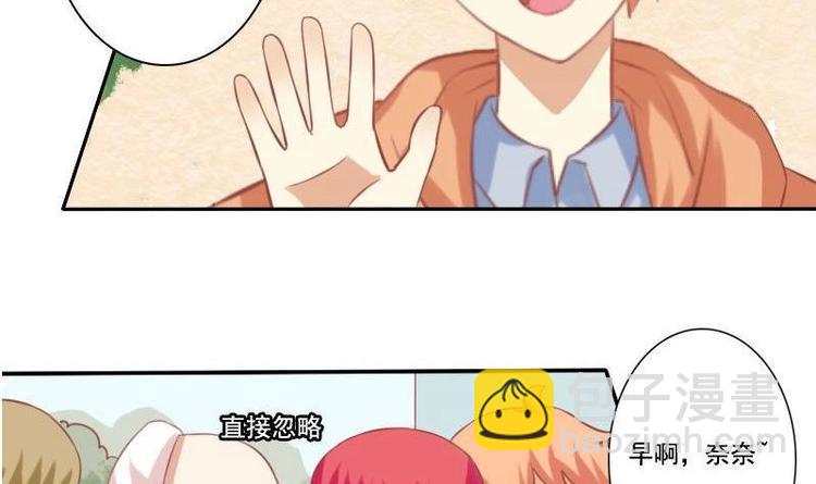 第014话-第14话