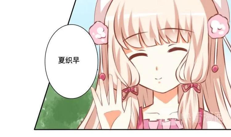 第014话-第14话