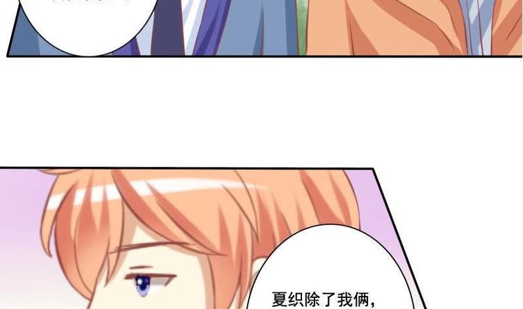 第016话-第16话