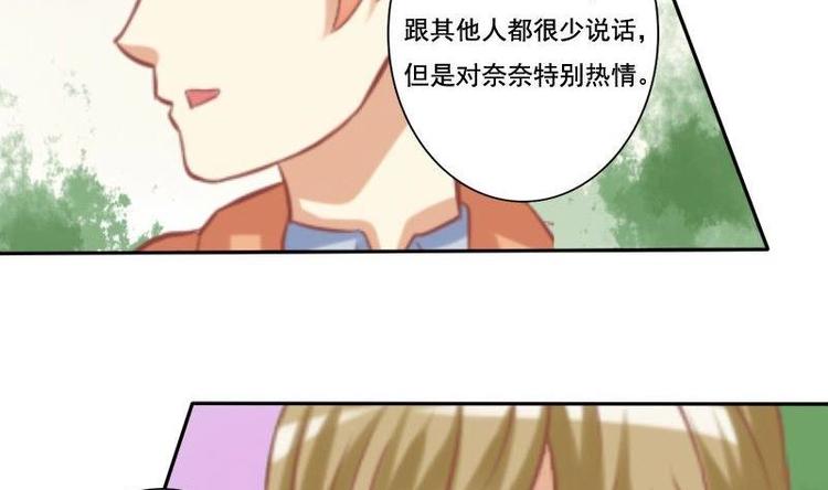 第016话-第16话