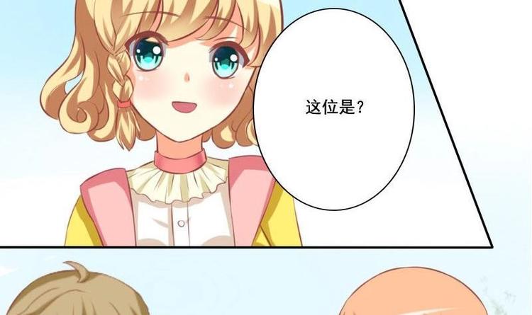 第016话-第16话