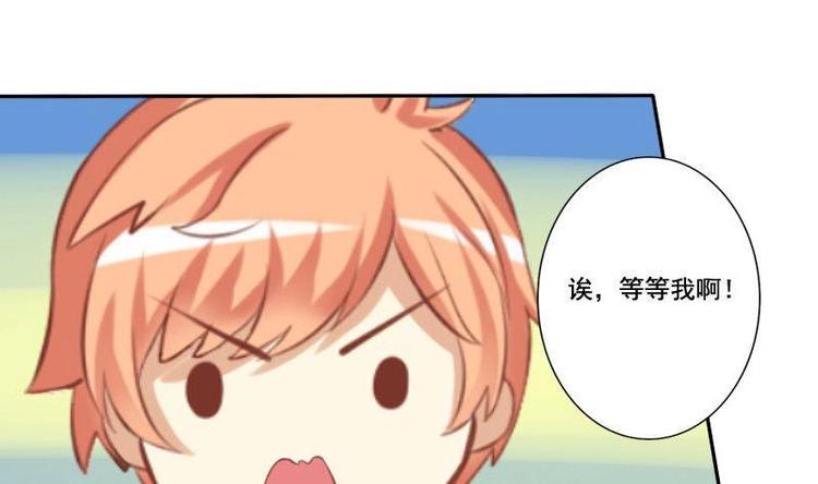 第016话-第16话