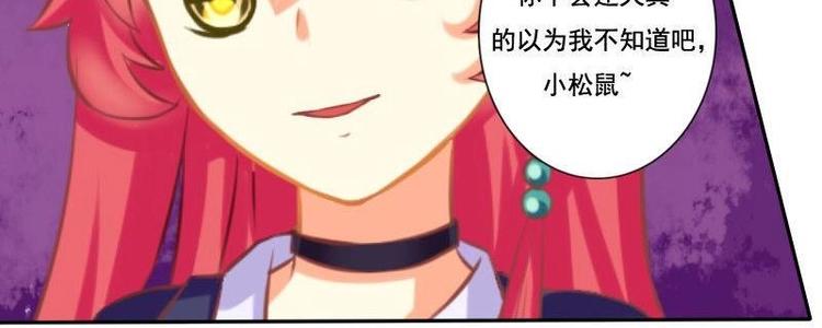 第016话-第16话