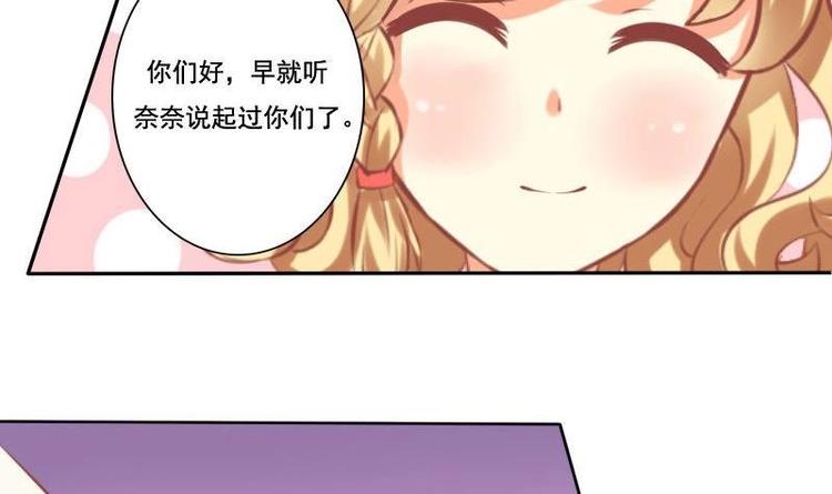 第016话-第16话