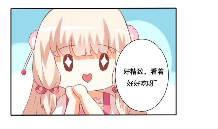 第018话-第18话
