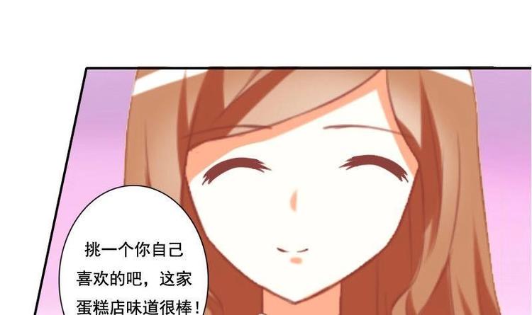 第018话-第18话