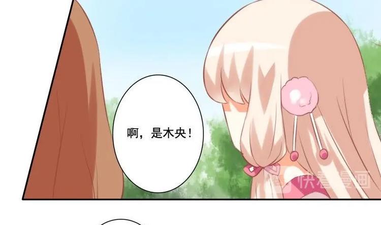第018话-第18话
