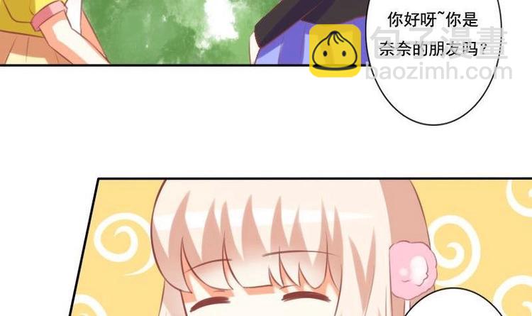 第018话-第18话