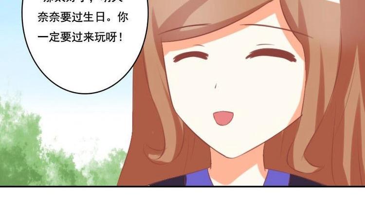 第018话-第18话