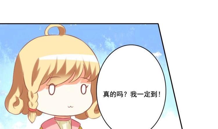 第018话-第18话