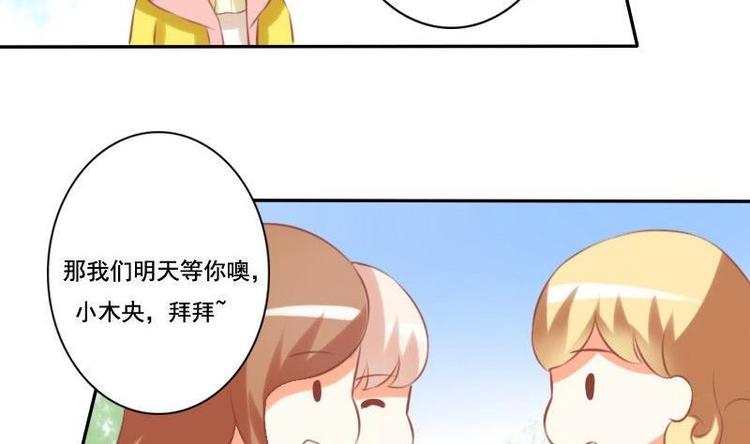 第018话-第18话