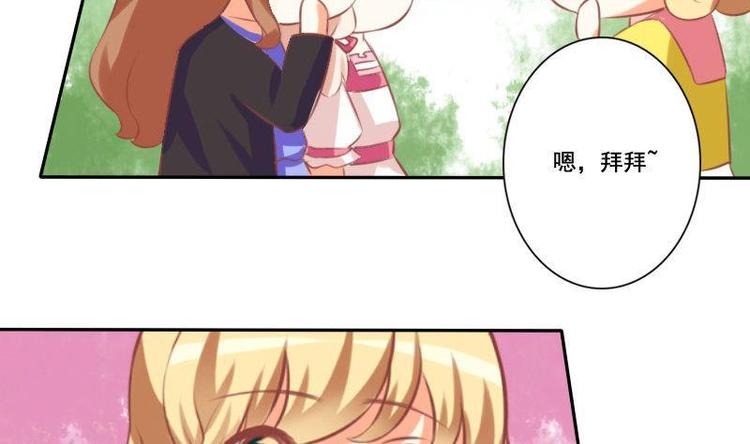 第018话-第18话