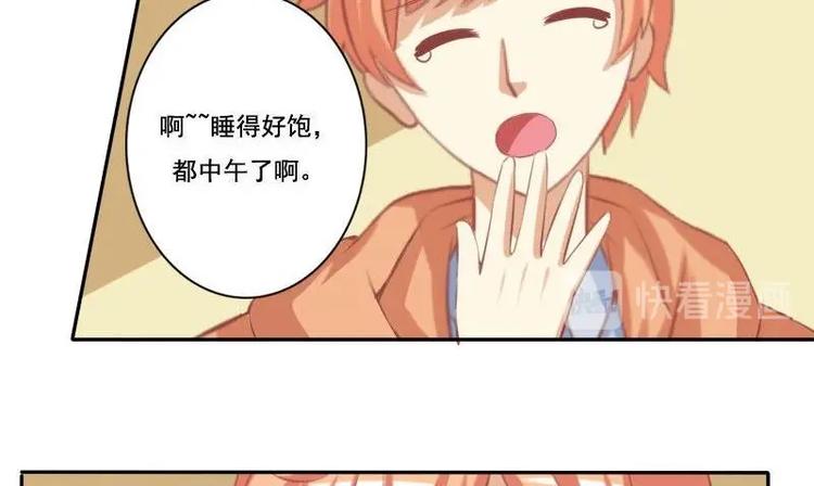 第018话-第18话