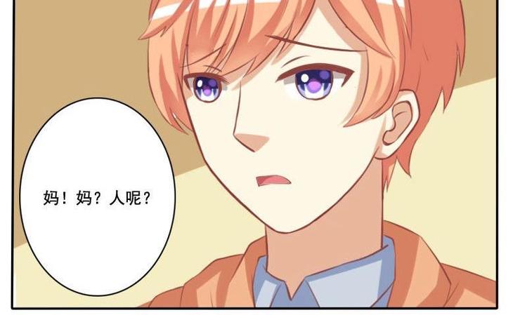 第018话-第18话