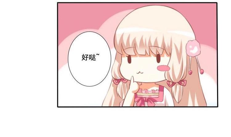 第018话-第18话