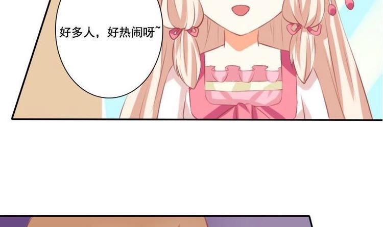 第018话-第18话