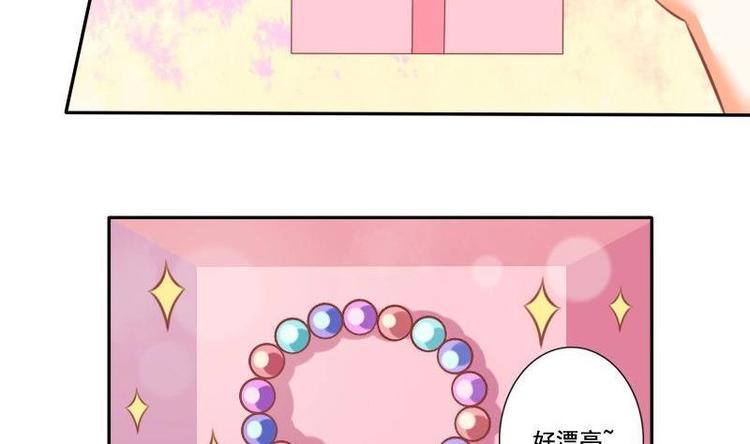 第020话(1/2)-第20话