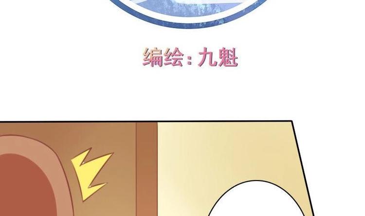 第020话(1/2)-第20话