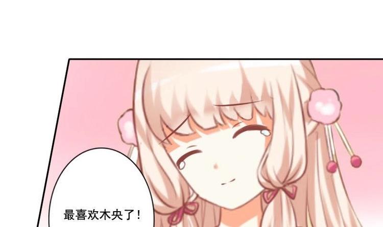 第020话(1/2)-第20话