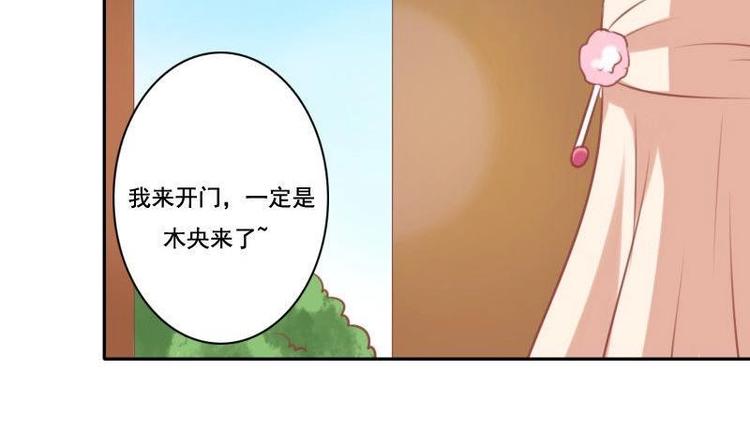 第020话(1/2)-第20话