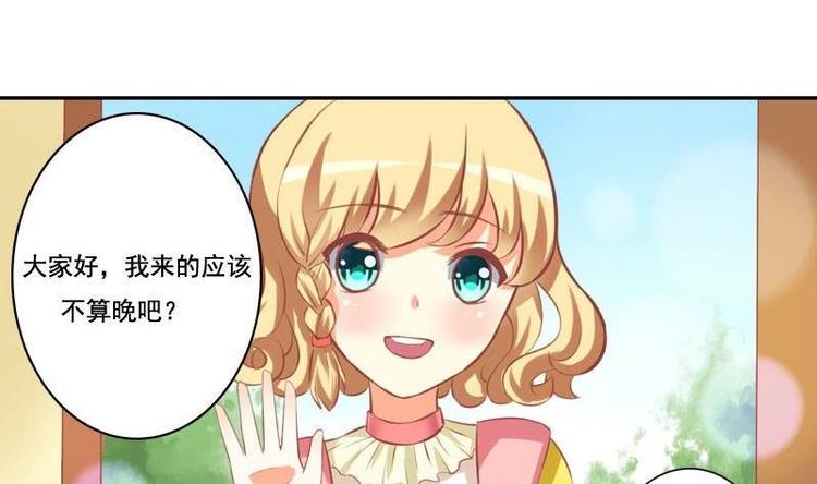 第020话(1/2)-第20话