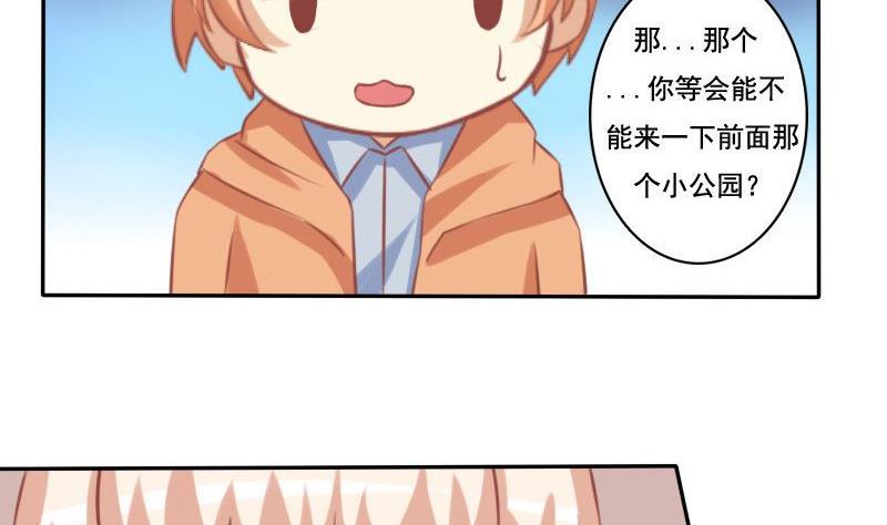 第022话-第22话