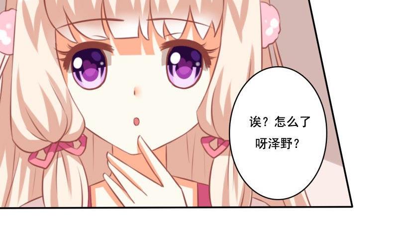 第022话-第22话