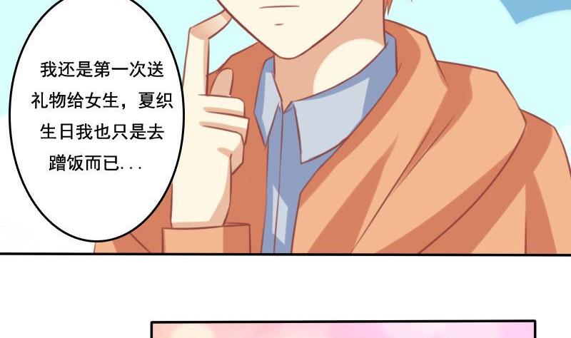 第022话-第22话