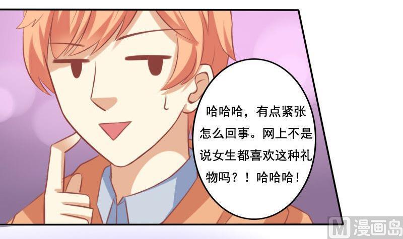 第022话-第22话