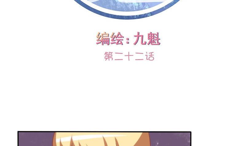 第022话-第22话