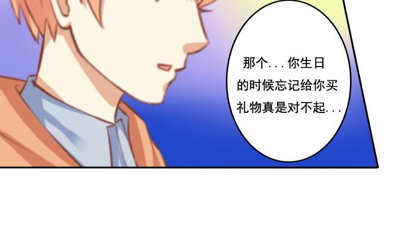 第022话-第22话