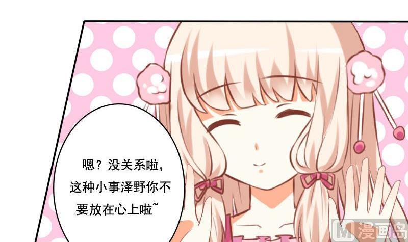 第022话-第22话