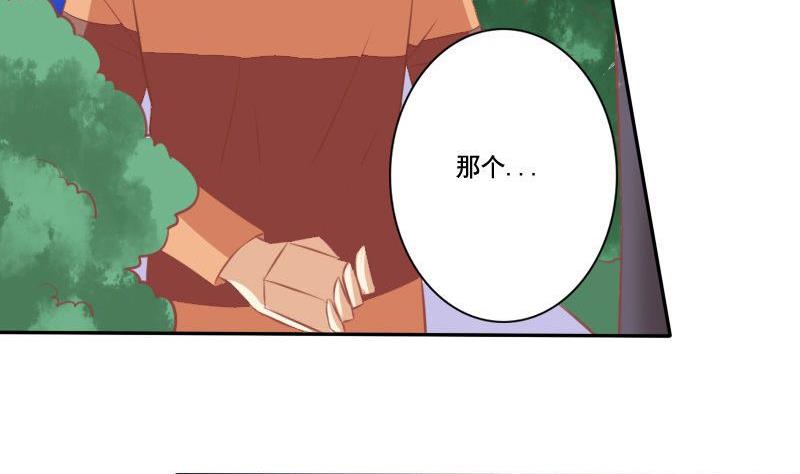 第022话-第22话