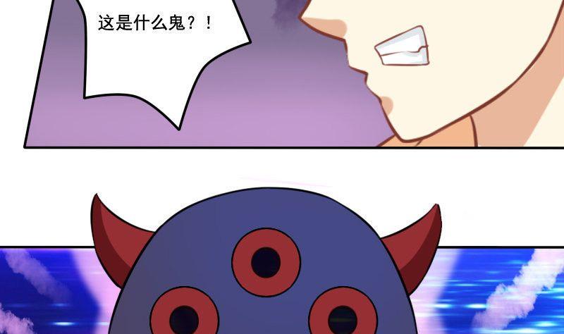 第022话-第22话