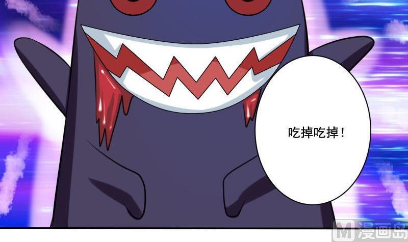 第022话-第22话