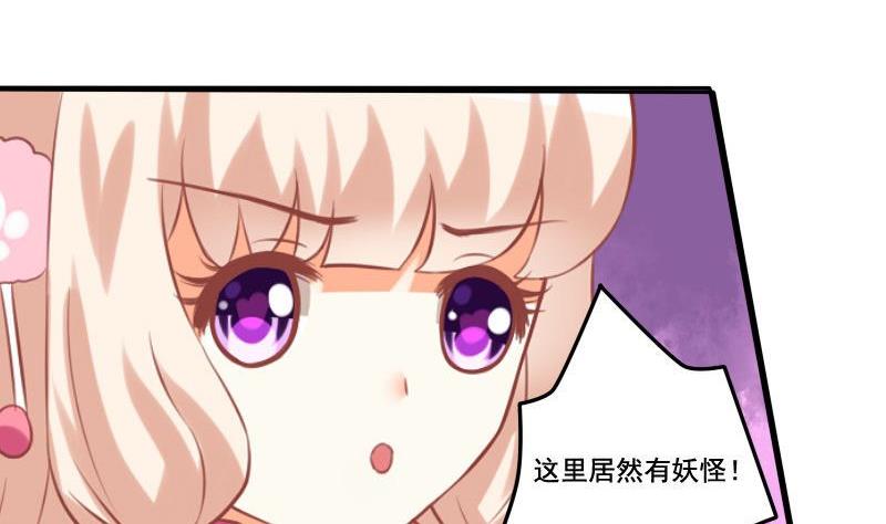 第022话-第22话