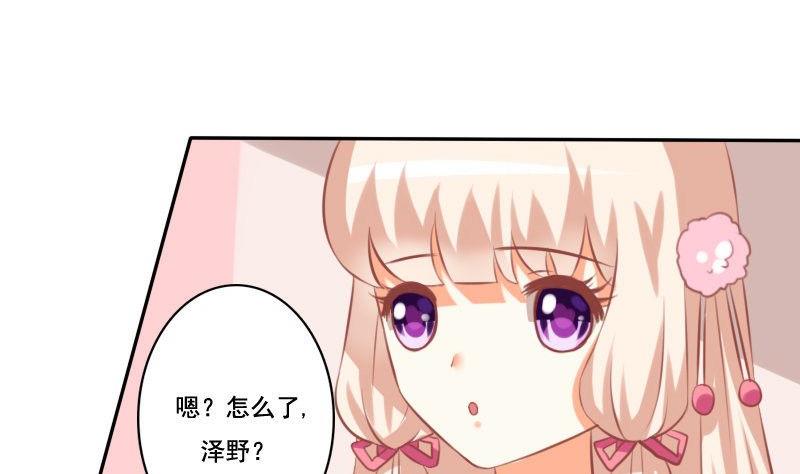 第022话-第22话