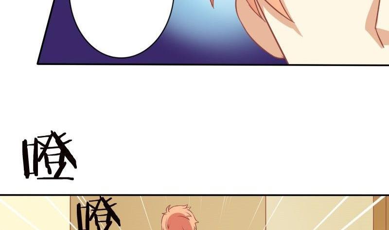 第024话-第24话