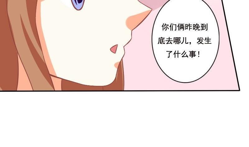 第024话-第24话