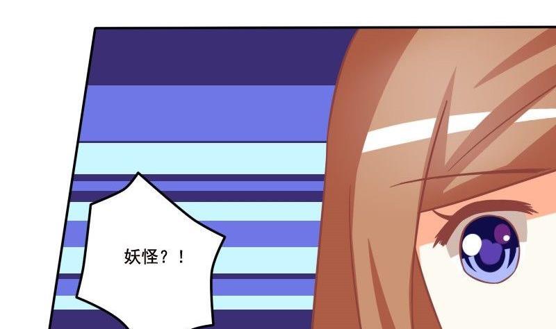第024话-第24话