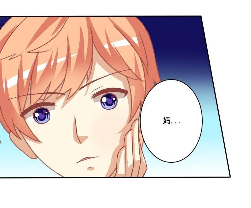 第024话-第24话