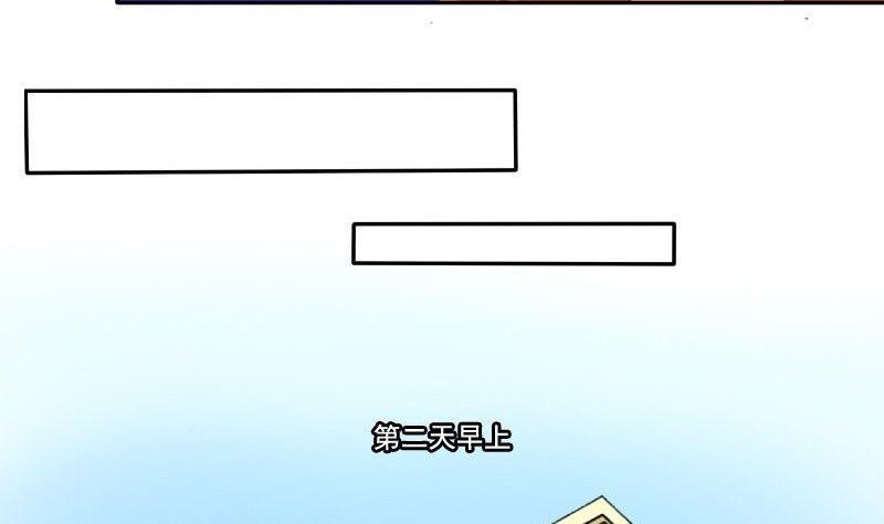第024话-第24话