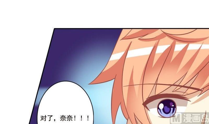 第024话-第24话