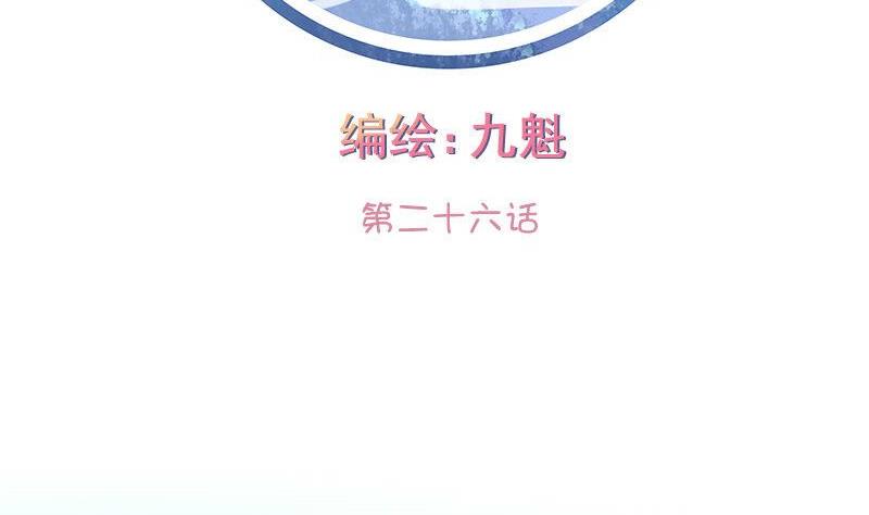 第026话-第26话