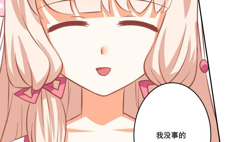 第026话-第26话