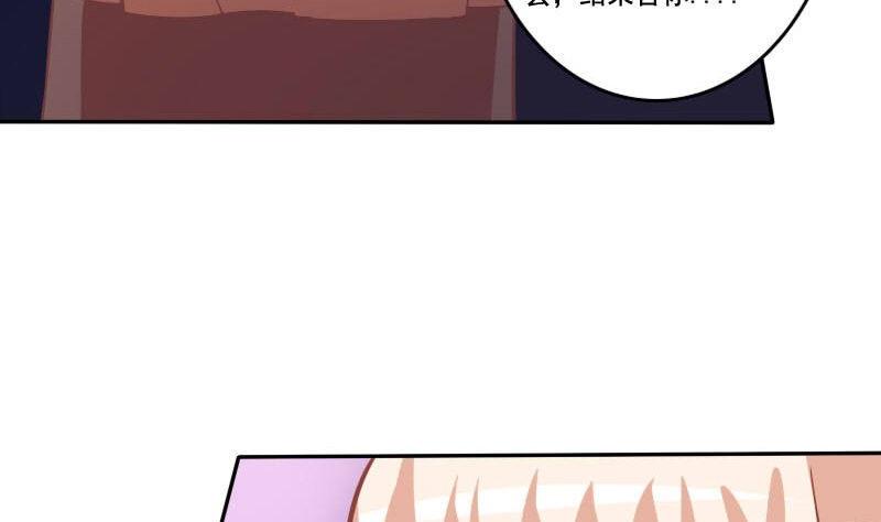 第026话-第26话