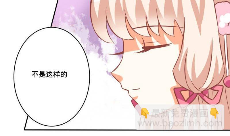第026话-第26话