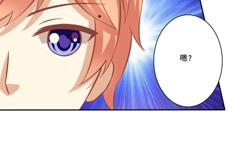 第026话-第26话