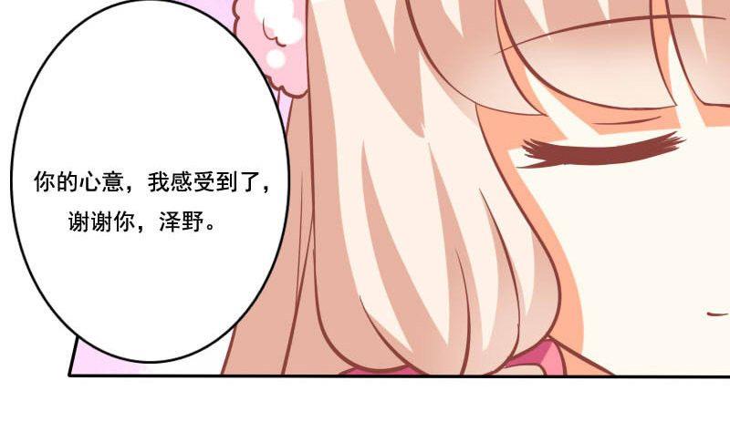 第026话-第26话
