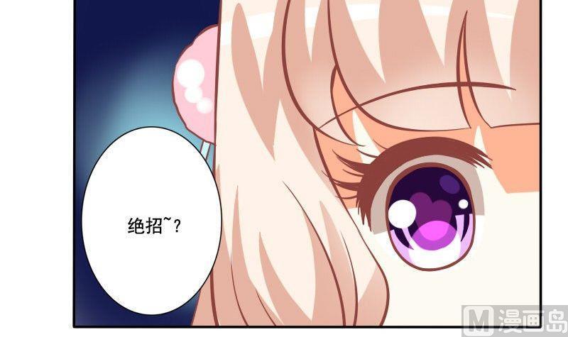 第028话-第28话